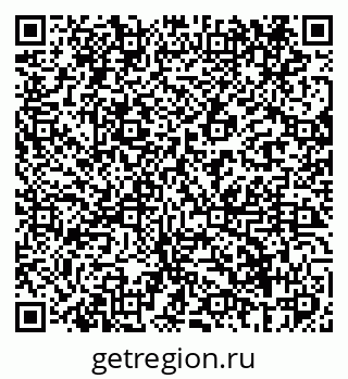 79069407003