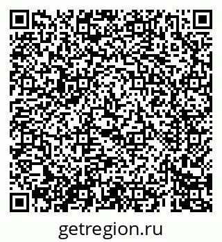 79069407006