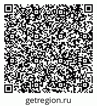 79069407011
