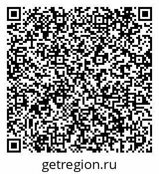 79069407072