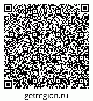 79069407074