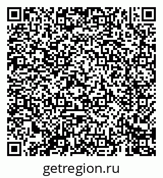79069407130