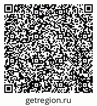 79069407140