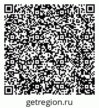 79069407142