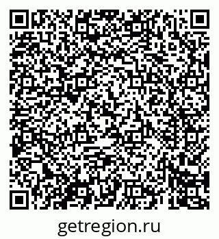 79069407143