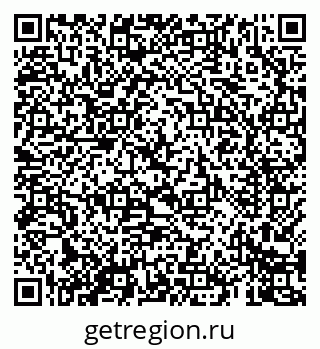 79069407150
