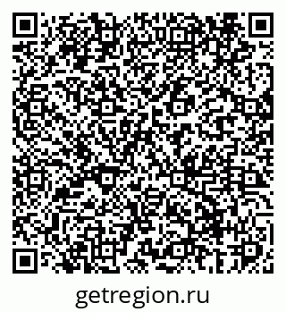 79069407172