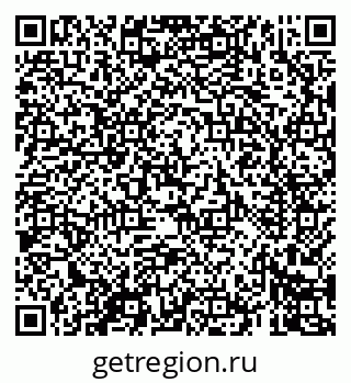 79069407173