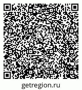 79069407174