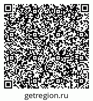 79069407200
