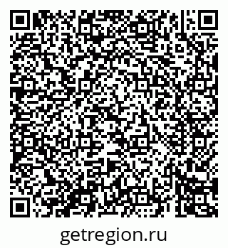 79069407233