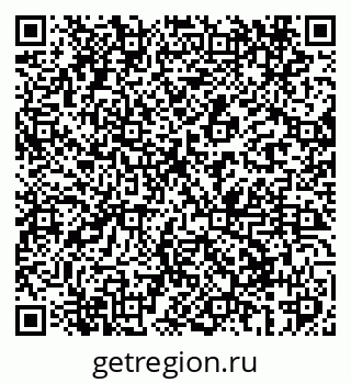 79069407265