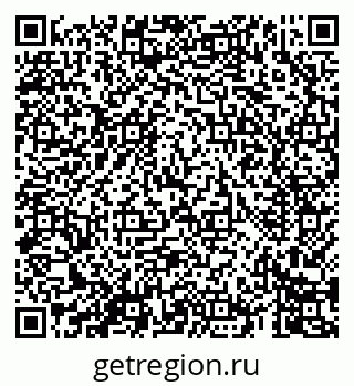 79069407274