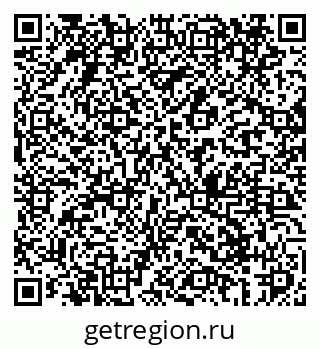79069407345