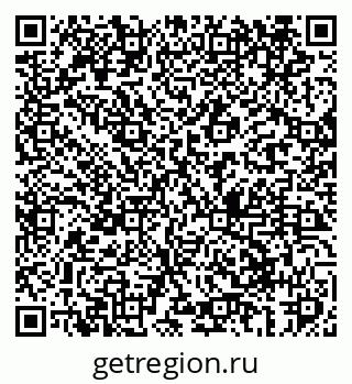79069407350