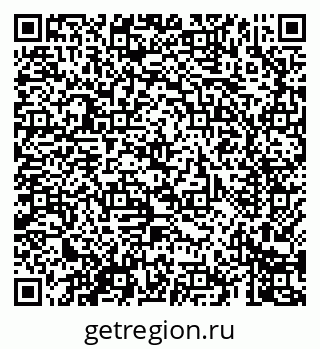 79069407370