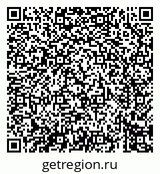 79069407372