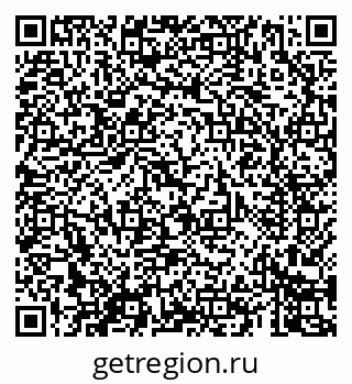 79069407380