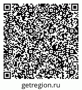 79069407386