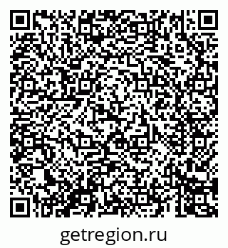 79069407390