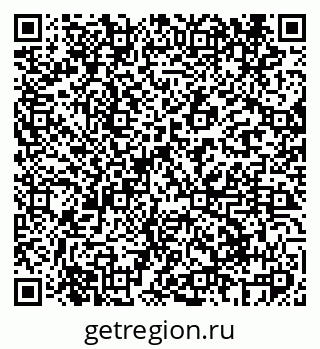 79069407410