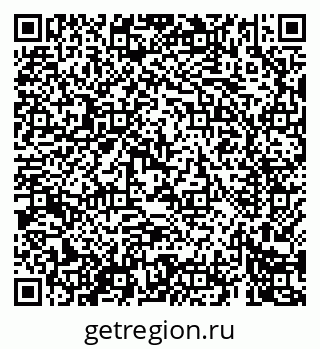 79069407413