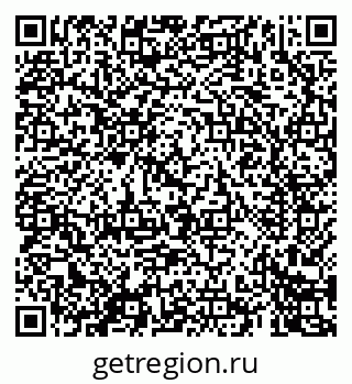 79069407425