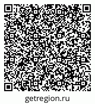 79069407426