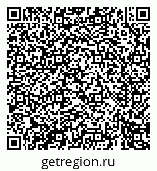 79069407433