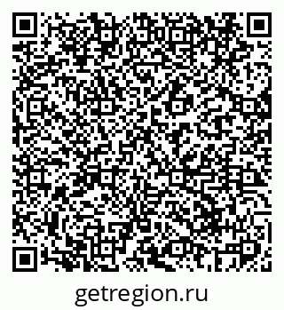 79069407480