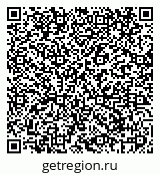 79069407485