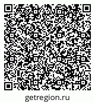 79069407490