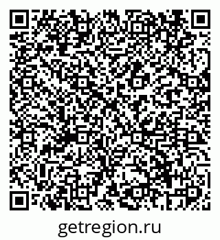 79069407493