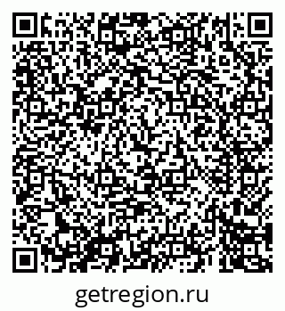 79069407497