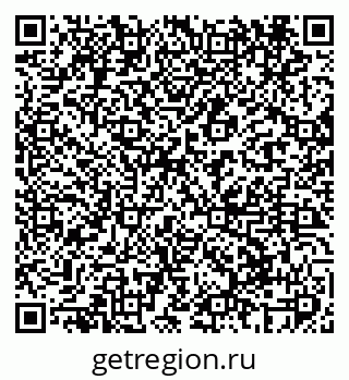 79069407525