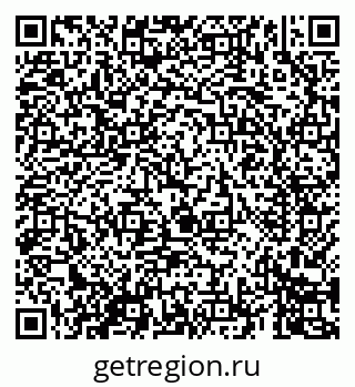 79069407630