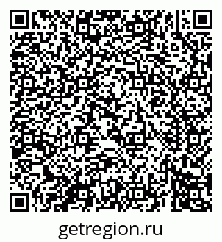 79069407633