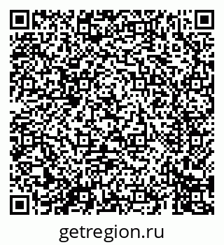79069407650