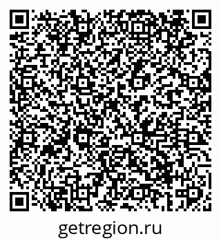 79069407652