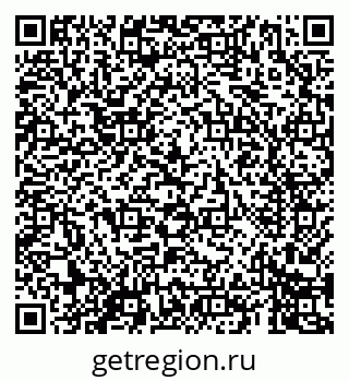 79069407680