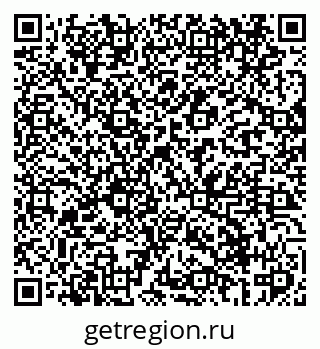 79069407682