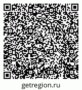 79069407696