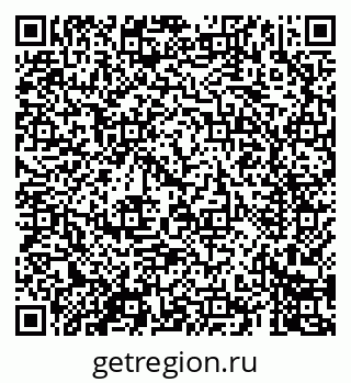 79069407725