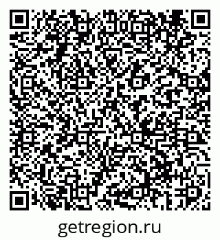 79069407730