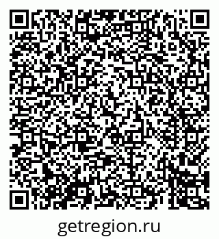 79069407741