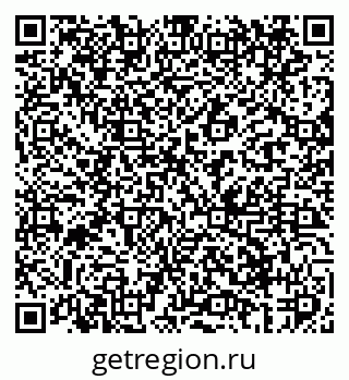 79069407746