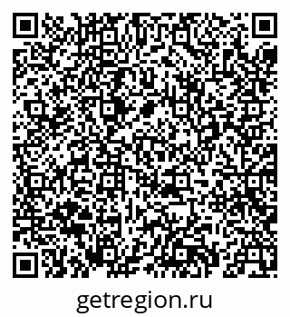 79069407777