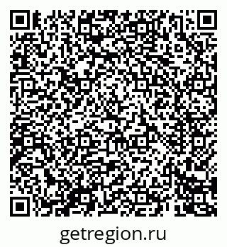 79069407807