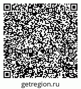 79069407841