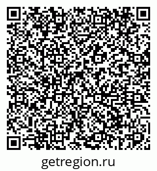 79069407865